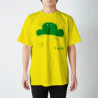 キャラファク・世界一売れていないざつゆるキャラデザイナーの松が６つ スタンダードTシャツ