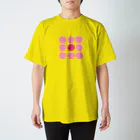 samiadon3gのドット　ピンク Regular Fit T-Shirt