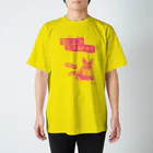 "inaries"の助六ばんど　This is not a rabbit song スタンダードTシャツ