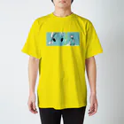 あかそんshop のsanpo boy スタンダードTシャツ