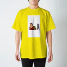 桂米多朗のRegular Fit T-Shirt