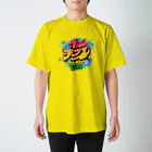 DAN2CE だんだんすのホンキッズTイラスト枠なしDANCELOVE緑 Regular Fit T-Shirt