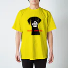 NIKORASU GOのユーモアデザイン「バカにすんなよ」 スタンダードTシャツ