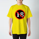 BarupinのR18デザイン Regular Fit T-Shirt
