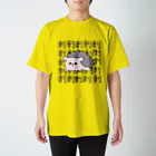 HarikoHarioの刺す気満々のハリネズミ スタンダードTシャツ