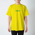 JIU(ジウ)ブラジリアン柔術TシャツのFIFTY-FIFTY スタンダードTシャツ