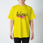 Spirit of shooterのじゃいはむ スタンダードTシャツ