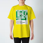 ニュー☆ハリマ グッズ開発室の#003_クロスワードの答え スタンダードTシャツ