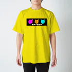 minyominyoのREDマカちんyellowマカちんBlueマカちん スタンダードTシャツ