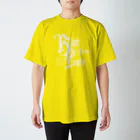 マヤ暦★銀河の署名★オンラインショップのKIN95青い自己存在の鷲 スタンダードTシャツ