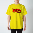 Swing-Neck-BreakerのDSKB スタンダードTシャツ