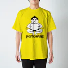 KENICHIROUのわんぱくちゃんPOTCHARI スタンダードTシャツ