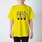 asahaの回転ずしくんTシャツ(ちび) Regular Fit T-Shirt