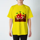 カレーゴハンナー  CURRYGOHANNERのカレーはじめました。 Regular Fit T-Shirt