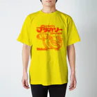 ドレメヒロコのブタカリー スタンダードTシャツ