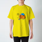 しろくろぷぅじぃのカキ大将くん Regular Fit T-Shirt