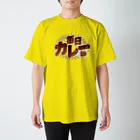LONESOME TYPE ススの毎日カレー🍛 Regular Fit T-Shirt