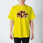 LONESOME TYPE ススの毎日カレー🍛 スタンダードTシャツ