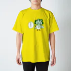 zawaの捨てられがちなイーソー Regular Fit T-Shirt