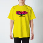 ホッタポーのげんしじんshopのげんしじんロゴT(改) スタンダードTシャツ