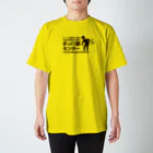 ぎっくり腰センターのぎっくり腰センターロゴTシャツ（黄色） スタンダードTシャツ