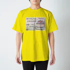 せなまむのお誕生日おめでとう スタンダードTシャツ