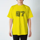 chicodeza by suzuriのバナナ愛のある人へ Regular Fit T-Shirt