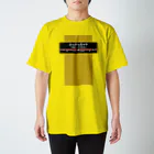 三重殺サードの店の三軒茶屋を乗り過ごしたくない Regular Fit T-Shirt