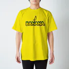 きくのらくがきのBANANA　一個バナナ スタンダードTシャツ
