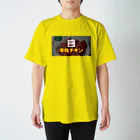 公式オンラインショップの辛味チキンアイキャッチ Regular Fit T-Shirt