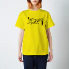 OtsuCHEEの伏羲と女媧　黒 Regular Fit T-Shirt