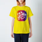 モルTのハエサン　4 スタンダードTシャツ