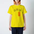 avoirbondosのLOVE IT OR HATE IT  スタンダードTシャツ