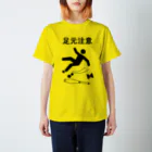 龍南堂商店の足元注意 Regular Fit T-Shirt