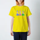 ゆるゆるぶつぞうのはんかしゆい Regular Fit T-Shirt