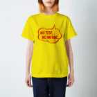 IqophのNO TEST, NO MERGE. スタンダードTシャツ