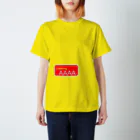 思いついた言葉集めましたのカンニングしようよ Regular Fit T-Shirt