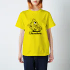 避役🤔のかめれおんくんホシ スタンダードTシャツ