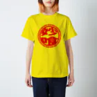 加藤亮の妙喰 スタンダードTシャツ