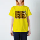 Fネットの金塊 Regular Fit T-Shirt