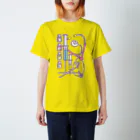 Cɐkeccooの病みカワイイ-夢見る注射-パステル Regular Fit T-Shirt