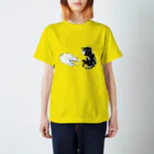 叶子のがーにゃん スタンダードTシャツ