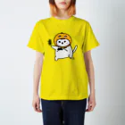 ぽなからこたもち【ぽなこた】のぽなちゃんゆずの舞 Regular Fit T-Shirt