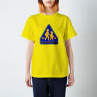 黄印のあおき 通学路 スタンダードTシャツ