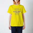 “すずめのおみせ” SUZURI店のすゞめむすび（団結2020ver.） スタンダードTシャツ