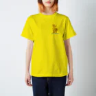 打弦商店のダルシマン-logo スタンダードTシャツ