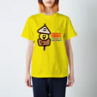 赤羽メルヘンズのAKABANE ODEN カラシつけすぎ Regular Fit T-Shirt