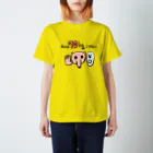 田中六大の70キロじゃない スタンダードTシャツ