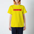 ミナミオールスターズのミナミオールスターズBOXロゴ Regular Fit T-Shirt