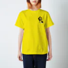 ファミっ子プレイ動画オリジナルグッズの鬼 Regular Fit T-Shirt